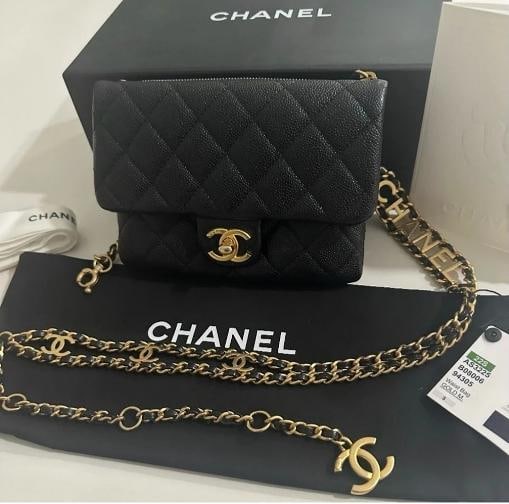 Chanel Shiny Caviar Pick Me Up Flap Belt Bag Black (2022) (1 of 15)