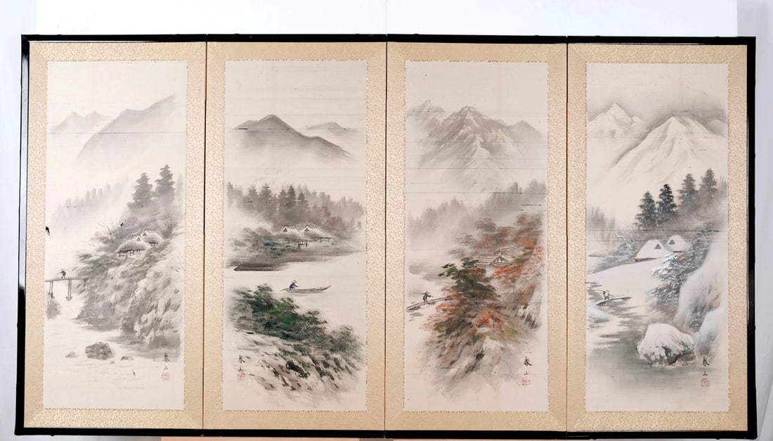 Japanese 4-Panel Folding Screen (1 of 9)