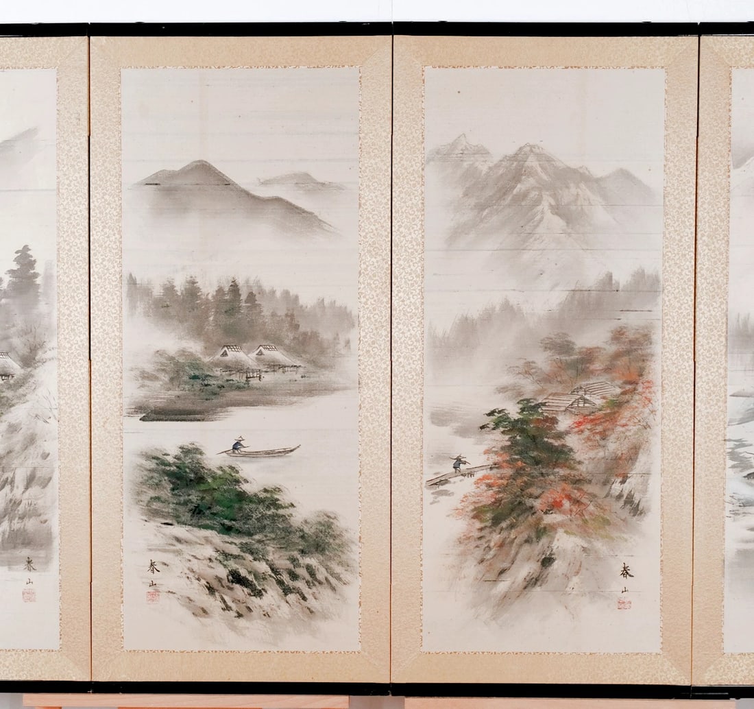 Japanese 4-Panel Folding Screen - 4
