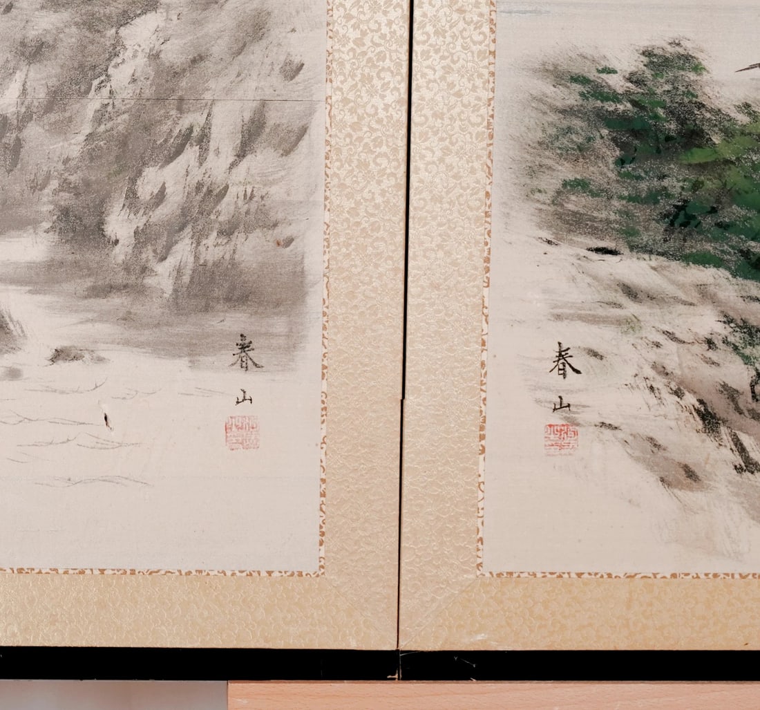 Japanese 4-Panel Folding Screen - 6