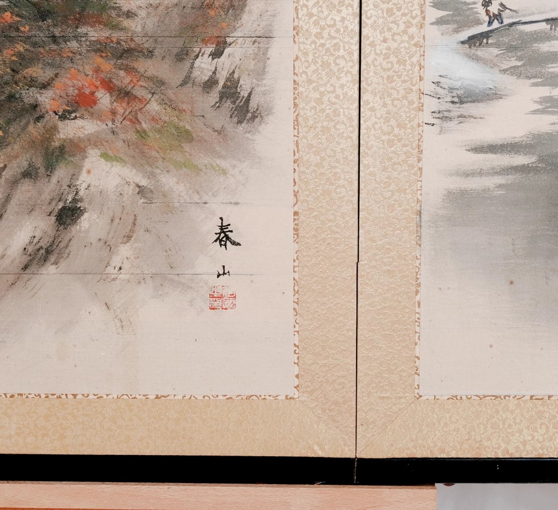 Japanese 4-Panel Folding Screen - 7