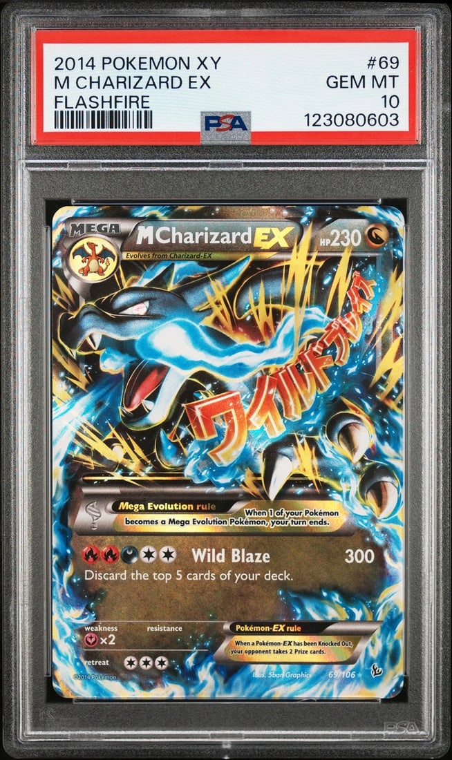 2014 POKEMON XY FLASHFIRE #69 M CHARIZARD EX PSA 10 (1 of 2)