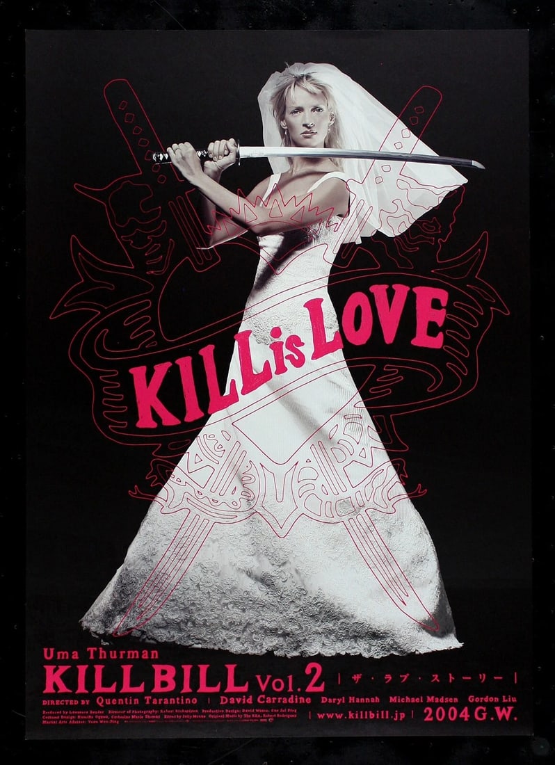 KILL BILL VOL 2 ORIGINAL MOVIE POSTER JAPAN SAMURAI 2004: Industry: Movies,Object Type: Poster,Original/Reproduction: OriginalThis is our last one in stock!This is a genuine 20.25" X 28.5" Japanese B2 ORIGINAL MOVIE POSTER issued by the studio when the film