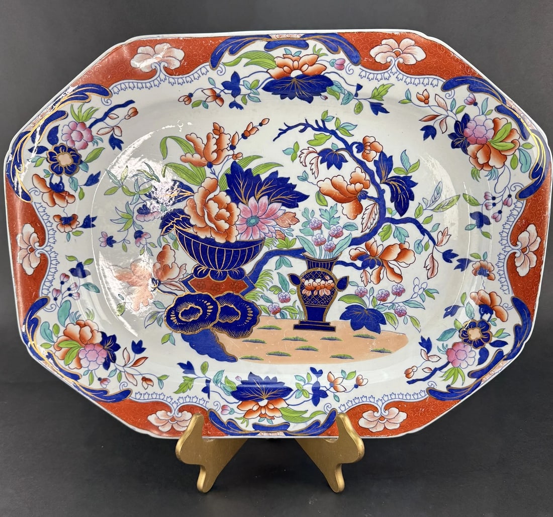 Large c1822 Spode's New Stone 3875 Japan Imari Octagonal Serving Platter Tray (1 of 7)
