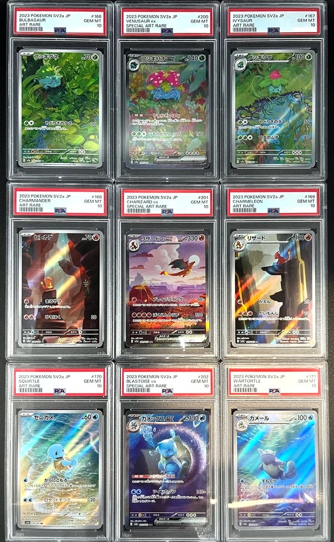 PSA 10 Charizard Venusaur Blastoise SAR AR Complete Set Of 9 Pokemon Card 151 JP: Condition: Graded - PSA 10: Professionally graded ,Card Size: Standard,Autographed: No,Set: Pokemon Card 151,Speciality: EX,Character: Blastoise Charizard Venusaur,Year Manufactured: 2023,Material: Pa