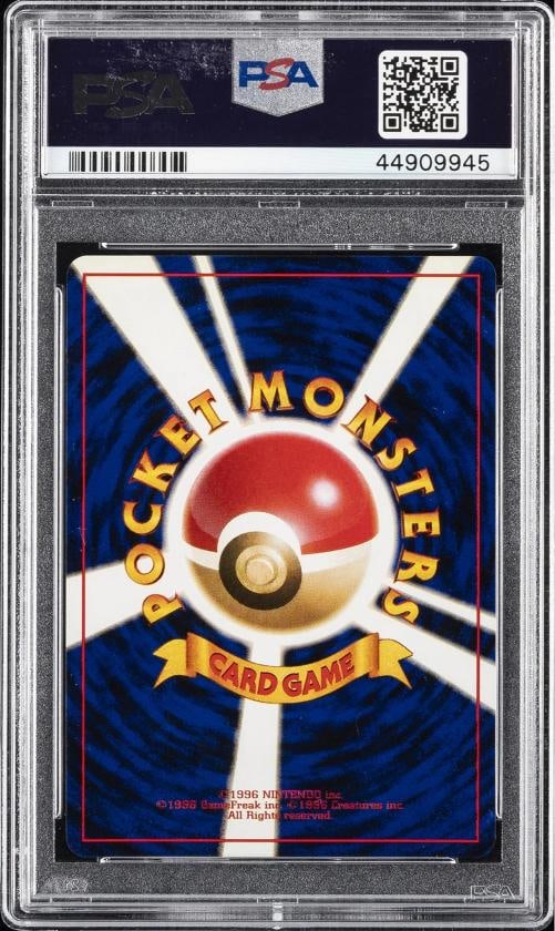 1996 POKEMON JPN BASIC #6 CHARIZARD-HOLO PSA 9 - 2