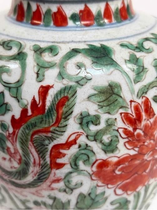 Antique 17thC Chinese Ming Dynasty Wucai Painted Fenghuang Porcelain Jar Pot - 11