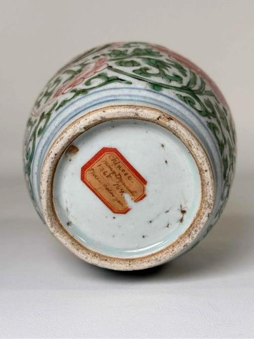 Antique 17thC Chinese Ming Dynasty Wucai Painted Fenghuang Porcelain Jar Pot - 13