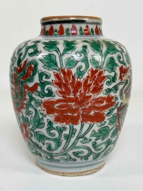 Antique 17thC Chinese Ming Dynasty Wucai Painted Fenghuang Porcelain Jar Pot - 6