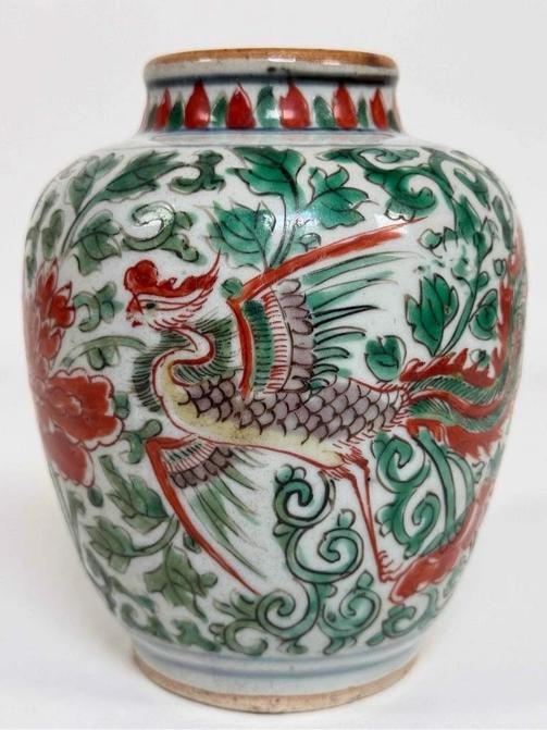 Antique 17thC Chinese Ming Dynasty Wucai Painted Fenghuang Porcelain Jar Pot - 9