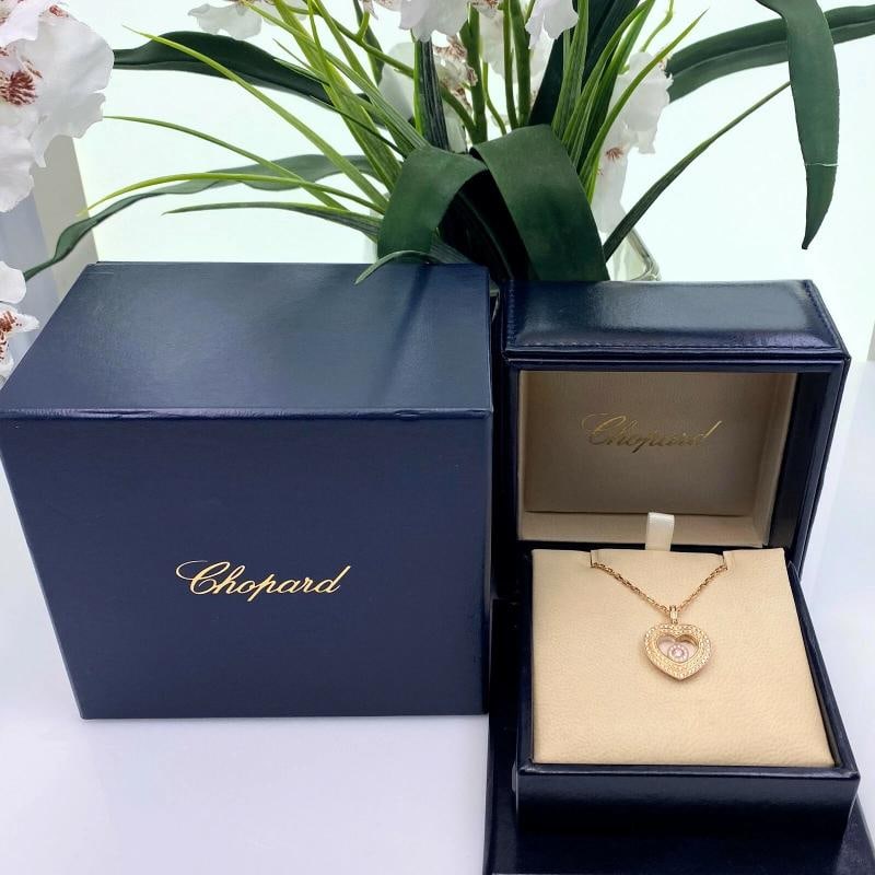 Chopard Happy Hearts Diamond Rose Gold Pendant Necklace 18K 16' Box - 2