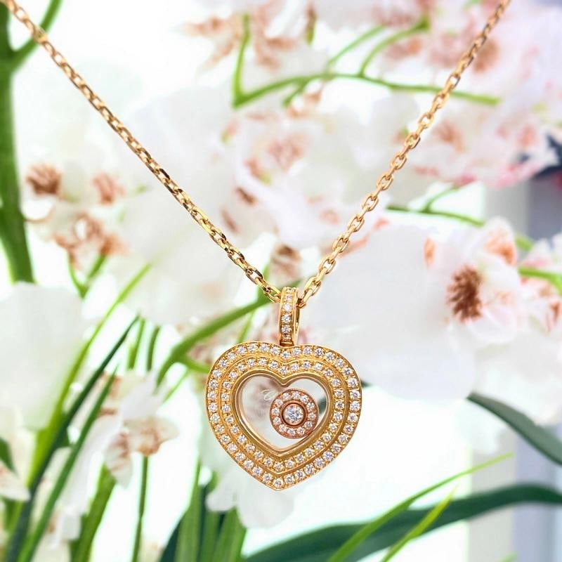 Chopard Happy Hearts Diamond Rose Gold Pendant Necklace 18K 16' Box - 3