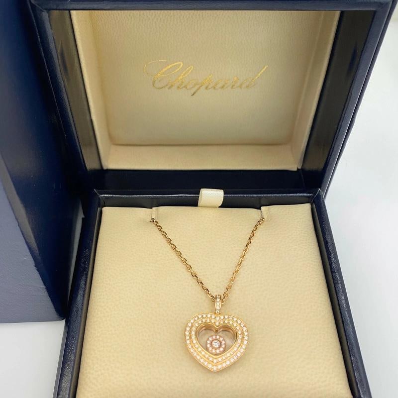 Chopard Happy Hearts Diamond Rose Gold Pendant Necklace 18K 16' Box - 5