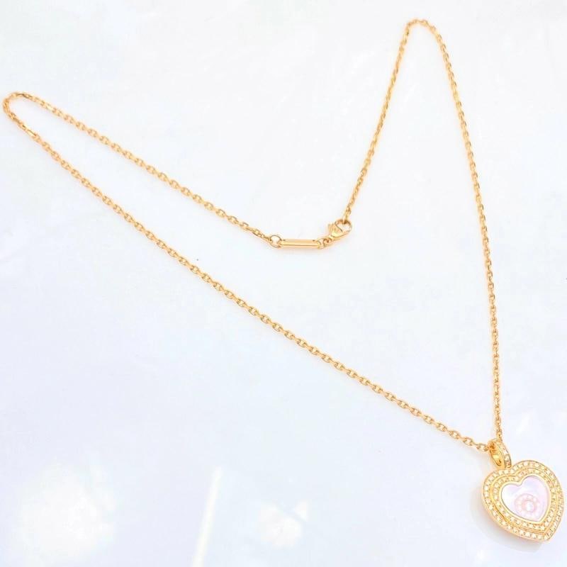 Chopard Happy Hearts Diamond Rose Gold Pendant Necklace 18K 16' Box - 7