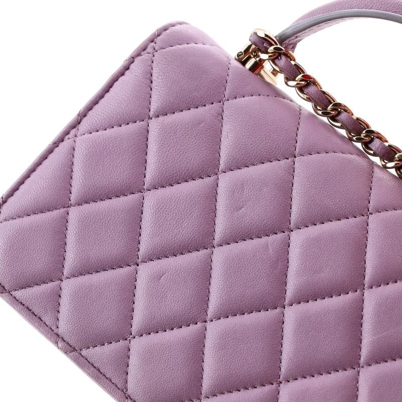 Chanel Classic Top Handle Flap Phone Holder with Chain Quilted Lambskin - 7