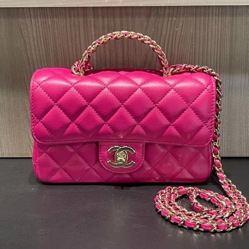 Chanel Mini Crystal & Brass Top Handle Bag in Dark Pink: Condition: Pre-owned - Excellent,Brand: CHANEL,Department: Women,Size: Mini,Exterior Color: Pink,Style: Top Handle Bag,Exterior Material: Pink Quilted Lambskin Leather 