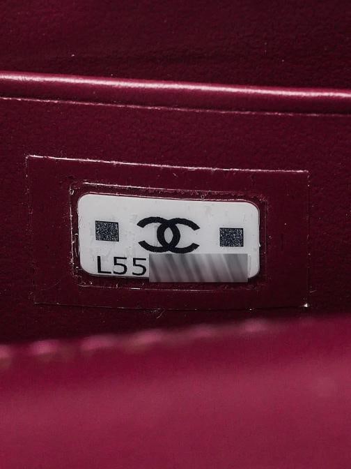 Chanel Violet Quilted Lambskin Leather Clutch with Chain Heart Crossbody Bag - 10