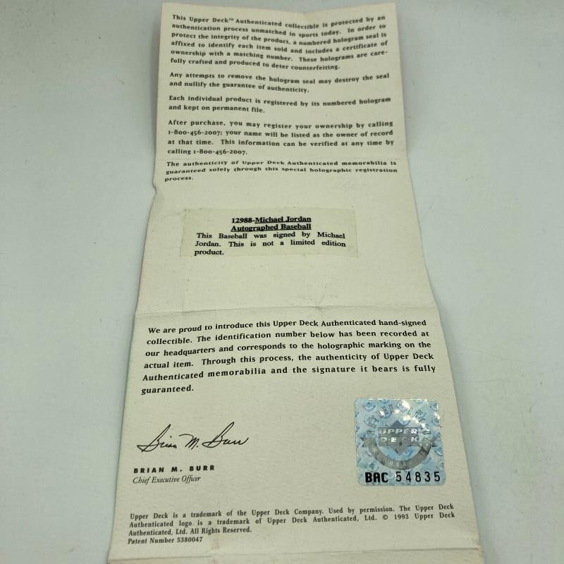 Michael Jordan Signed Autographed Baseball UDA Upper Deck COA & Box - 6