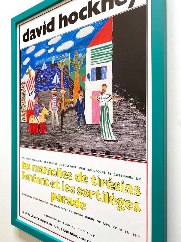 DAVID HOCKNEY RARE 1981 POP ART LITHOGRAPH PRINT FRAMED PARIS EXHIBITION POSTER - 10