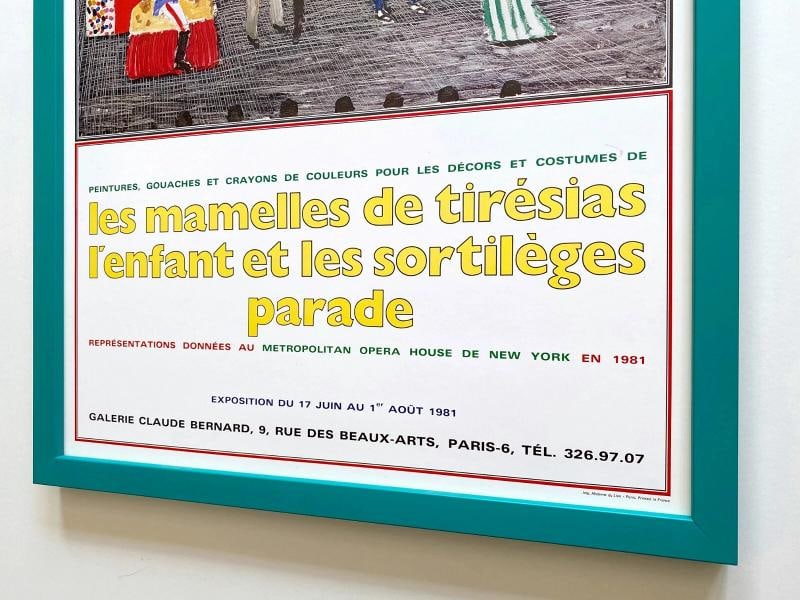 DAVID HOCKNEY RARE 1981 POP ART LITHOGRAPH PRINT FRAMED PARIS EXHIBITION POSTER - 12