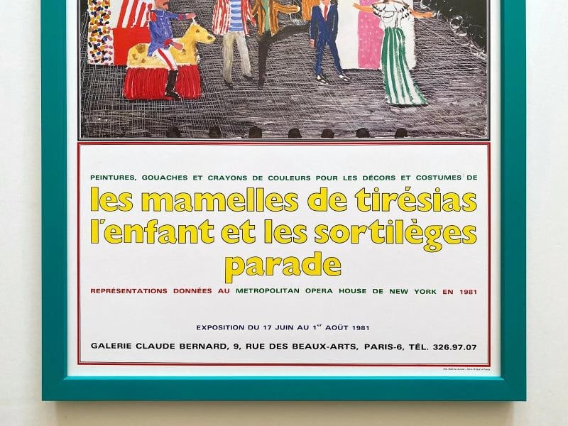 DAVID HOCKNEY RARE 1981 POP ART LITHOGRAPH PRINT FRAMED PARIS EXHIBITION POSTER - 3