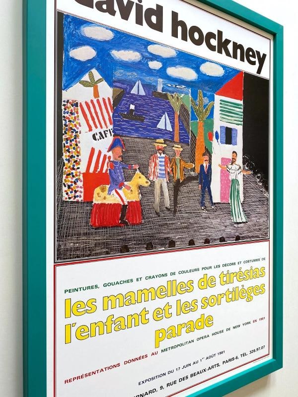 DAVID HOCKNEY RARE 1981 POP ART LITHOGRAPH PRINT FRAMED PARIS EXHIBITION POSTER - 6