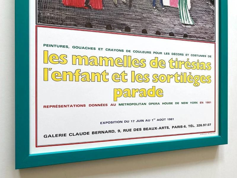 DAVID HOCKNEY RARE 1981 POP ART LITHOGRAPH PRINT FRAMED PARIS EXHIBITION POSTER - 7