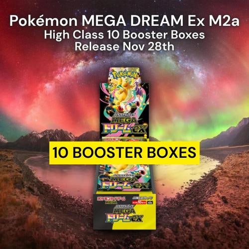 Pokemon TCG Mega Dream Ex M2a Booster Box Case Japanese - 4