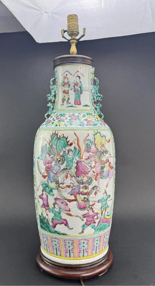 Impressive 19thc Chinese Export Famille Rose Mandarin Vase Large Lamp: The maximum height to the top of the harp is approximately 36 inches, while the height just to the socket is about 27 1/4 inches. The height of the vase alone is about 24 3/4 inches (including the woo