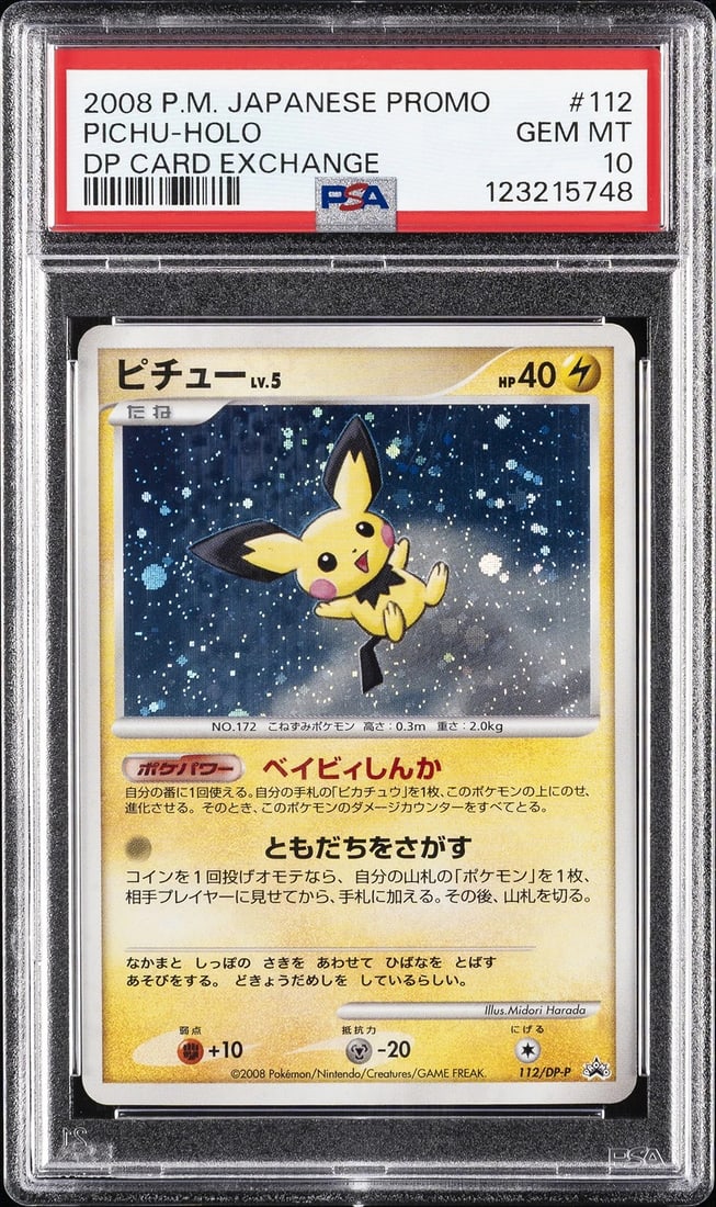 2008 POKEMON JPN PROMO DP CARD EXCHANGE #112 PICHU-HOLO PSA 10: Condition: Graded - PSA 10: Professionally graded ,Graded: Yes,Set: 2008 POKEMON JAPANESE PROMO,Game: Pokémon TCG,Character: PICHU-HOLO,Card Name: PICHU-HOLO,Grade: 10,Professional Grader: Profession