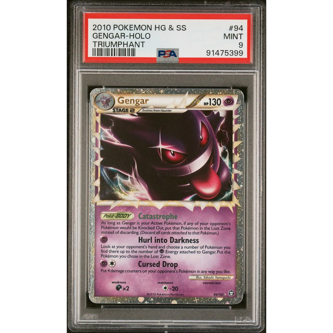 PSA 9 MINT Gengar Prime Triumphant Holo Pokemon 94/102 (1 of 2)