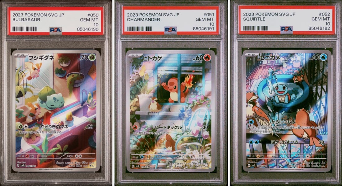 PSA 10 SET Bulbasaur Charmander Squirtle AR 050 051 052 FULL ART (1 of 1)