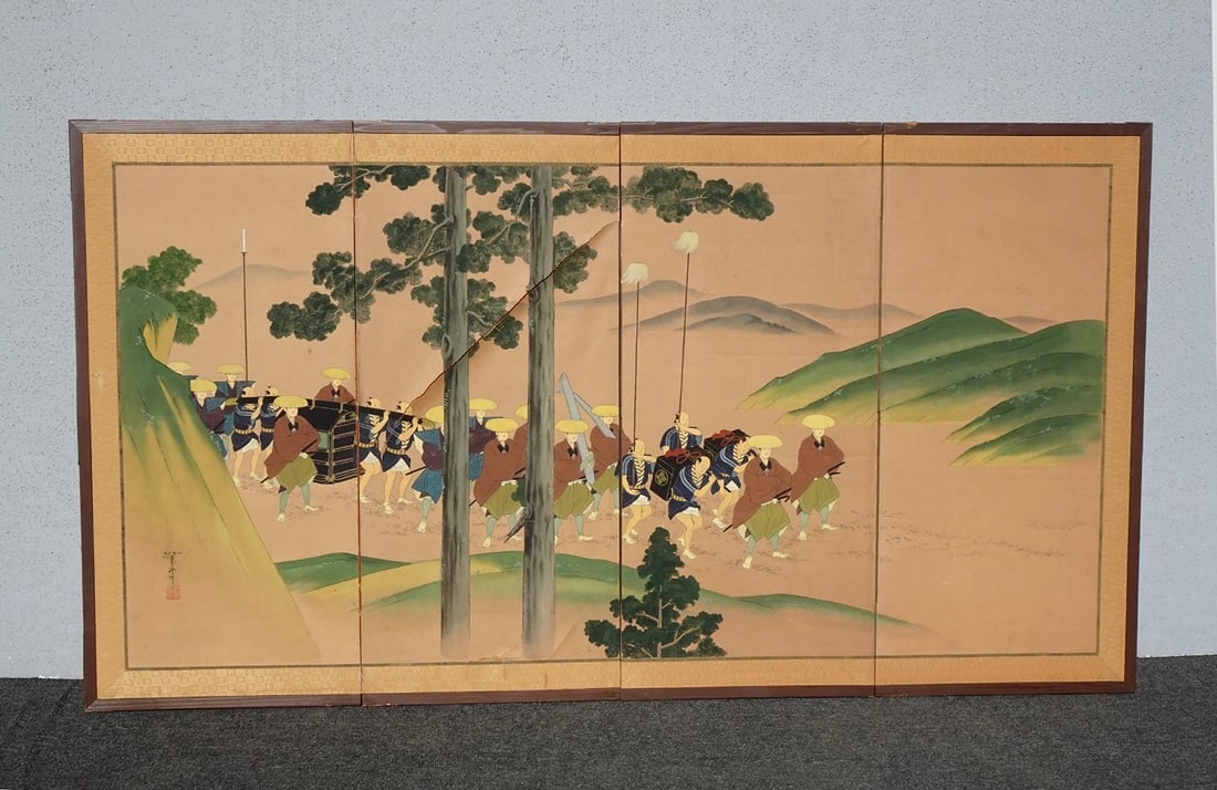 Vintage Japanese 4 Panel Folding Screen~(36" H x 68" x 3/4") (1 of 20)