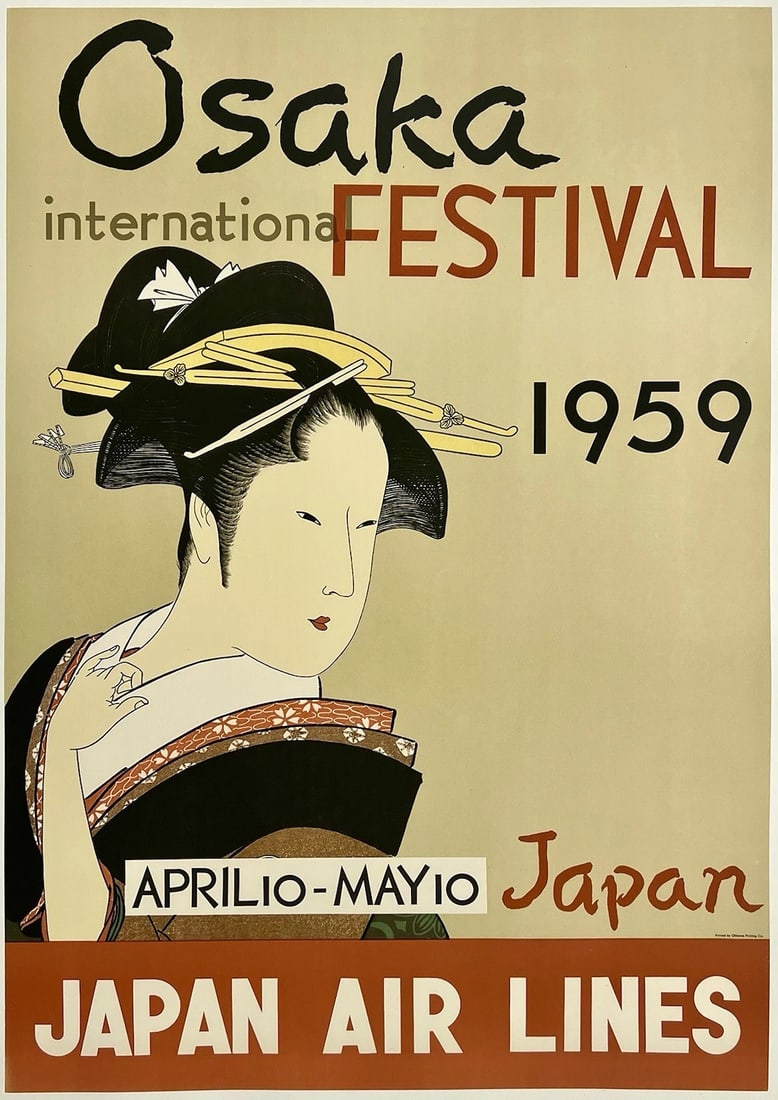 Original Vintage Poster JAPAN AIR LINES OSAKA FESTIVAL 1959 Airline Travel LINEN: Dimensions: 23.2 x 33.1 in. / 59 x 84 cm.; Circa: 1959Original vintage "OSAKA INTERNATIONAL FESTIVAL 1959 - JAPAN AIR LINES" airline travel poster, illustrated by an anonymous artist, and printed