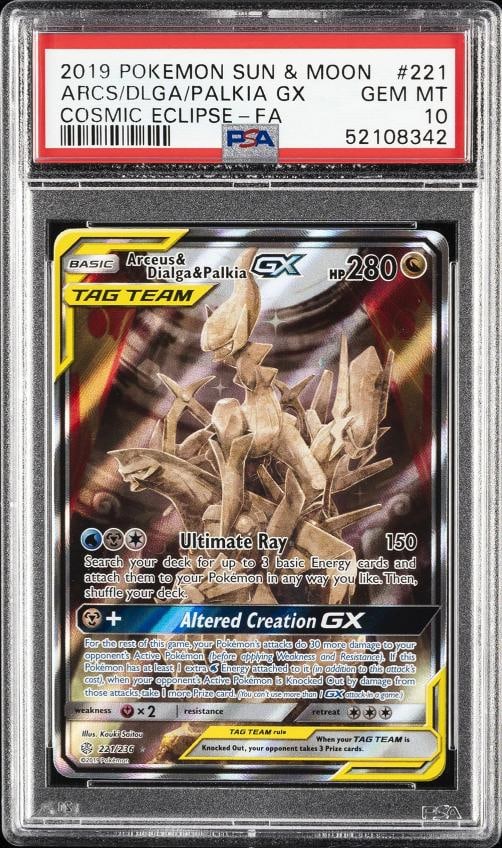 2019 #221 FULL ART/ARCEUS & DIALGA & PALKIA GX PSA 10 (1 of 2)
