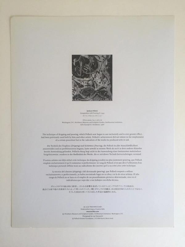 JACKSON POLLOCK ABSTRACT EXP LITHOGRAPH PRINT COMPOSITION WITH POURING II 1943 - 11
