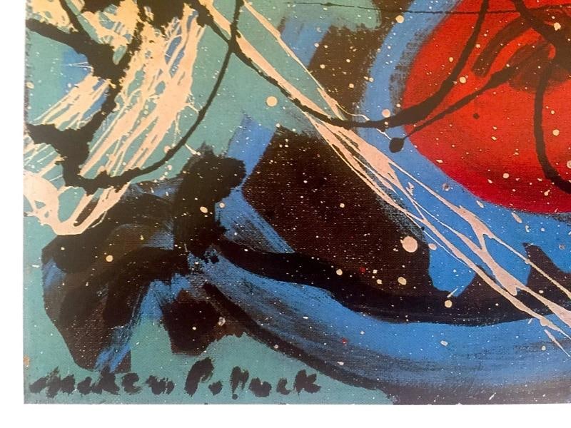 JACKSON POLLOCK ABSTRACT EXP LITHOGRAPH PRINT COMPOSITION WITH POURING II 1943 - 8