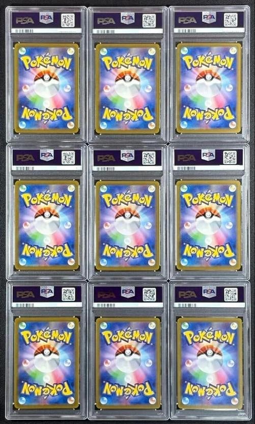 PSA 10 Charizard Venusaur Blastoise SAR AR Complete Set Of 9 Pokemon Card 151 JP - 3