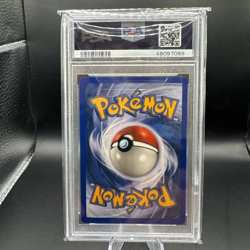 Treecko 75/109 Ruby and Sapphire Regular PSA 10 Gem MInt - 2