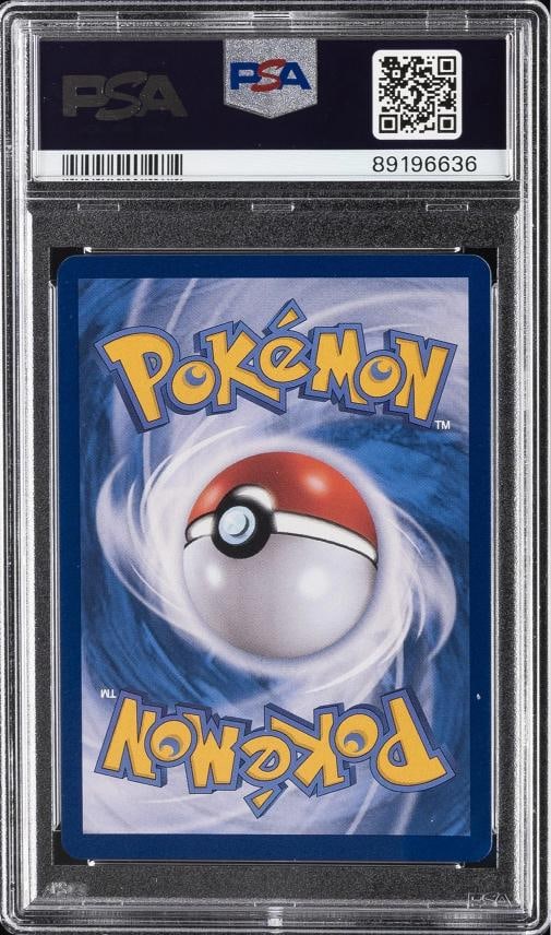 2021 #095 FULL ART/UMBREON VMAX-HYPER PSA 10 - 2