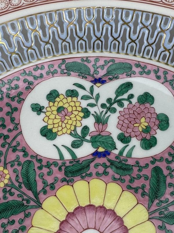 Herend Handpainted Emaille Rose ERS Reticulated 10 7/8" Bowl w Artist Signature - 3