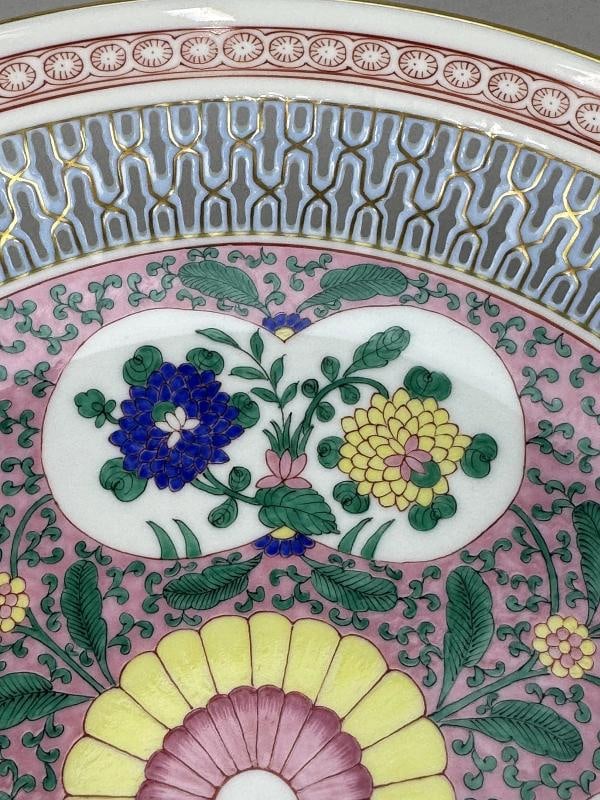 Herend Handpainted Emaille Rose ERS Reticulated 10 7/8" Bowl w Artist Signature - 5