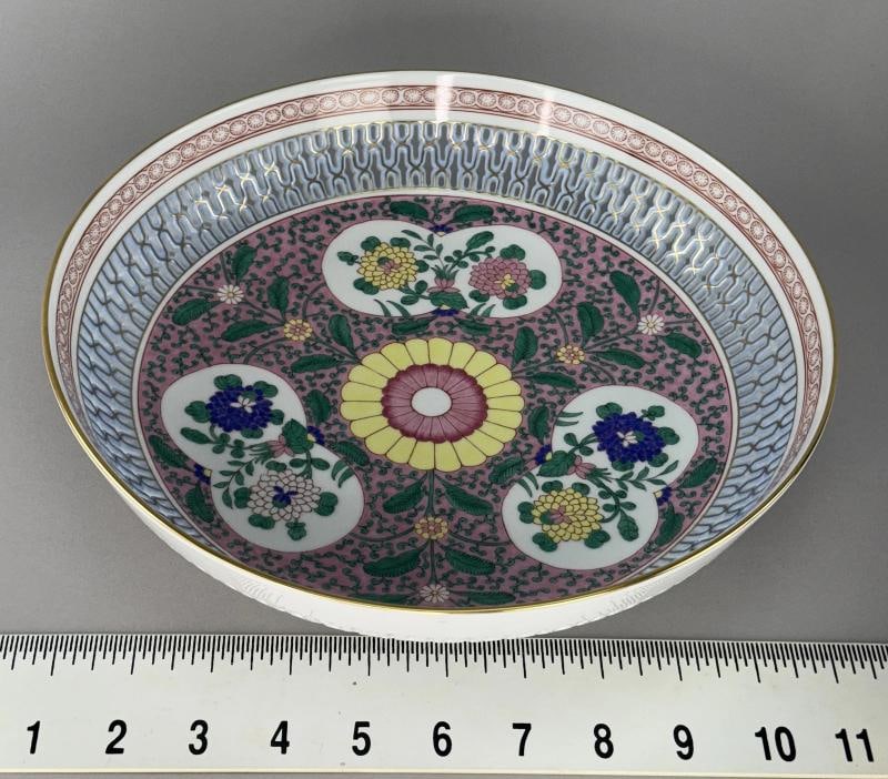 Herend Handpainted Emaille Rose ERS Reticulated 10 7/8" Bowl w Artist Signature - 9