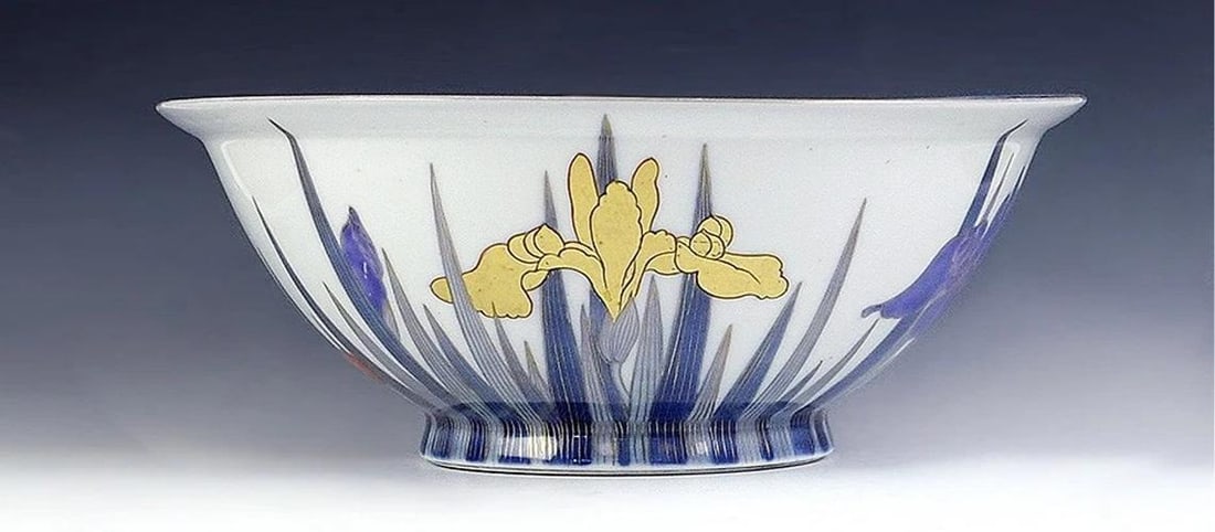 VTG Japanese Studio Pottery Large Bowl Ship Design c1920s-1930s - 3