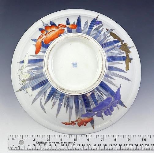 VTG Japanese Studio Pottery Large Bowl Ship Design c1920s-1930s - 5