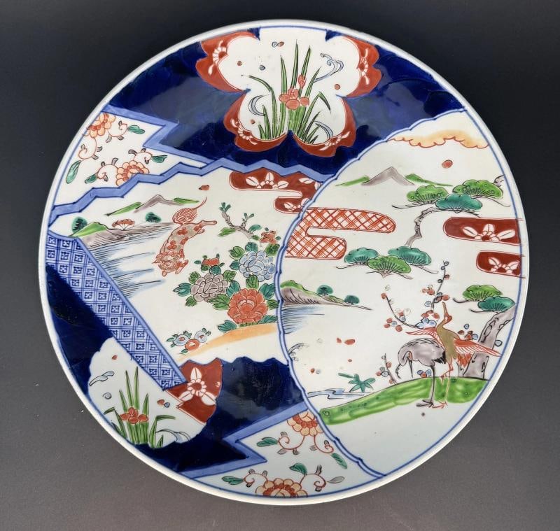 Antique Japan Imari 15.5" Round Platter Charger w Lion Crane Peonies Design: Color: Multi-Color,Primary Material: Porcelain & Pottery,Age: 1800-1849,Original/Reproduction: Antique Original,Region of Origin: Japan,Country of Origin: Japan Presented is a wonderful old antique