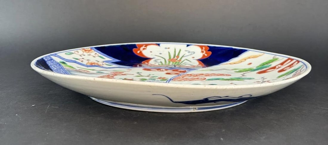 Antique Japan Imari 15.5" Round Platter Charger w Lion Crane Peonies Design - 2