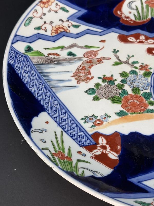Antique Japan Imari 15.5" Round Platter Charger w Lion Crane Peonies Design - 3