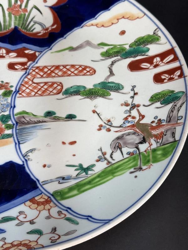 Antique Japan Imari 15.5" Round Platter Charger w Lion Crane Peonies Design - 4