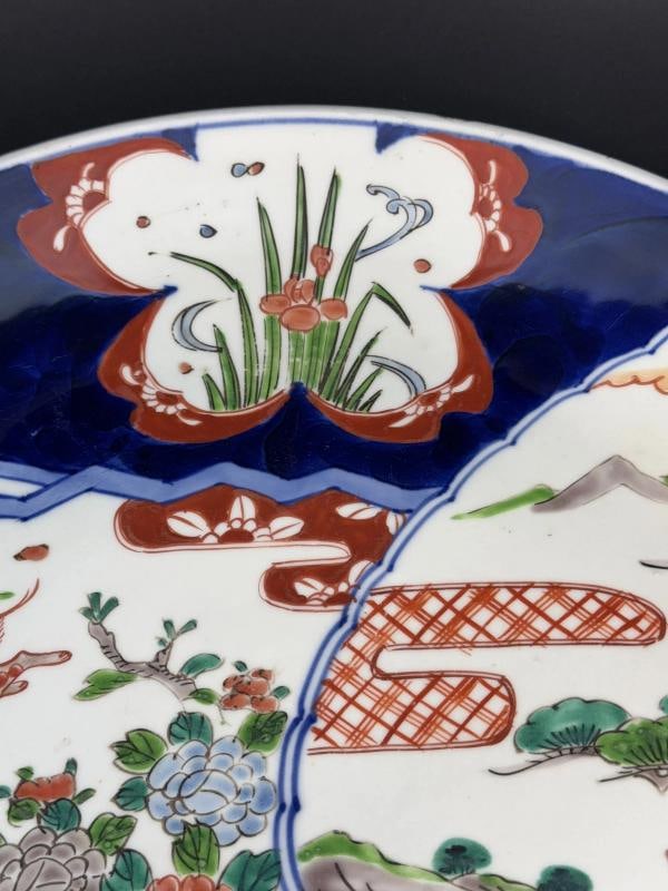Antique Japan Imari 15.5" Round Platter Charger w Lion Crane Peonies Design - 5